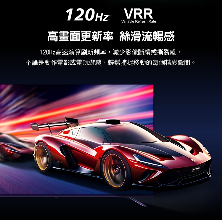 PHILIPS飛利浦 75PQT8369 - 詳情2