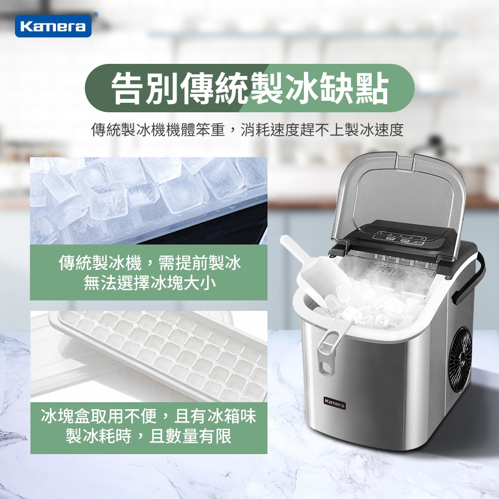 Kamera佳美能 KA-SD12K - 詳情1