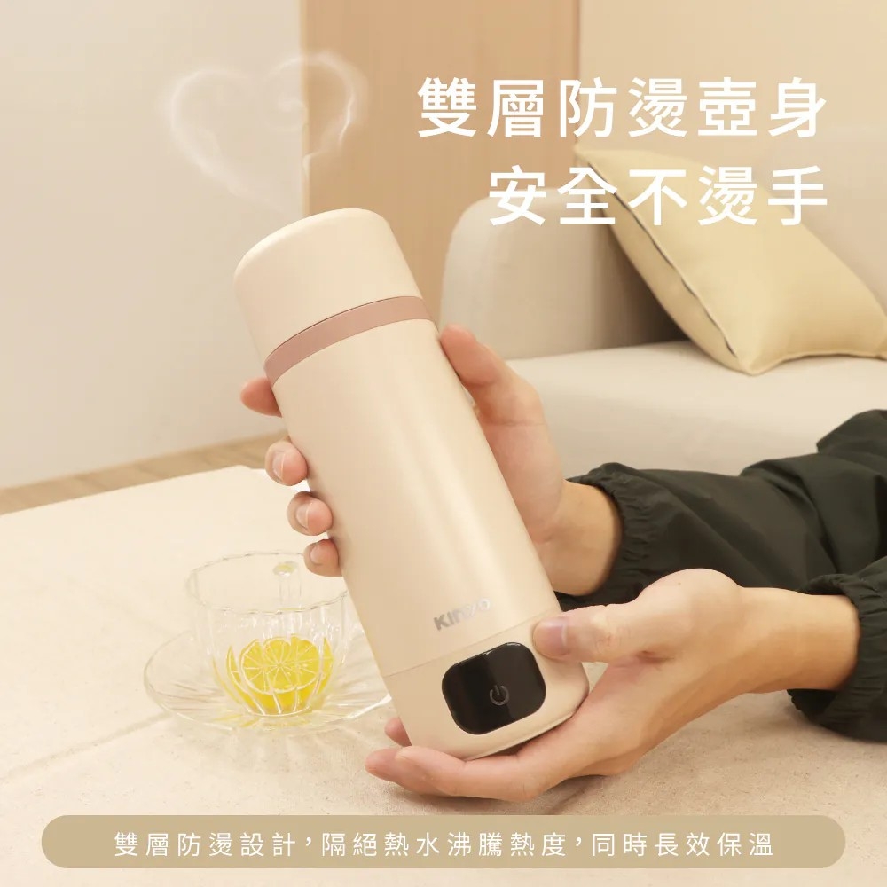 KINYO KIHP-2230 - 詳情1