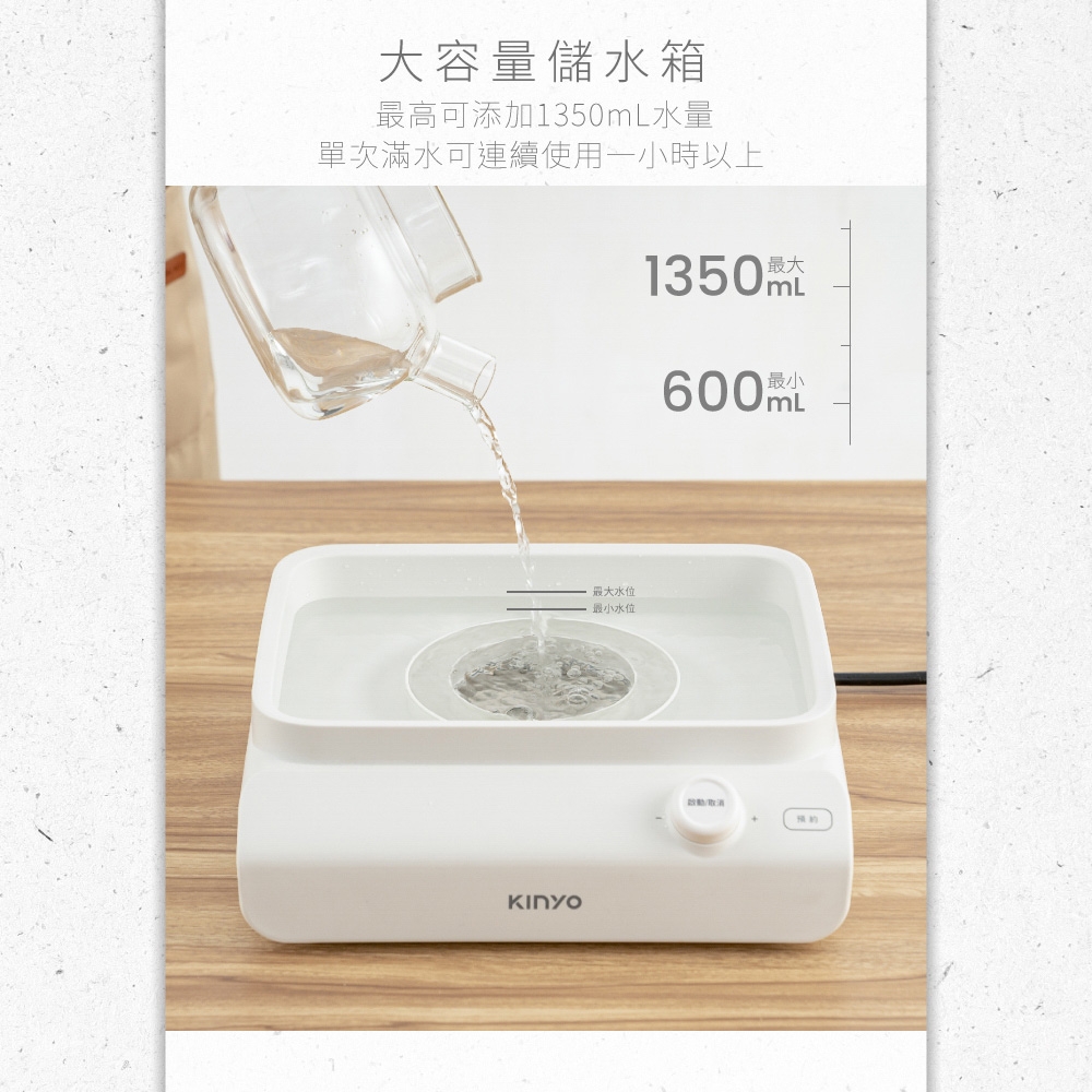 KINYO STM-6598 - 詳情2