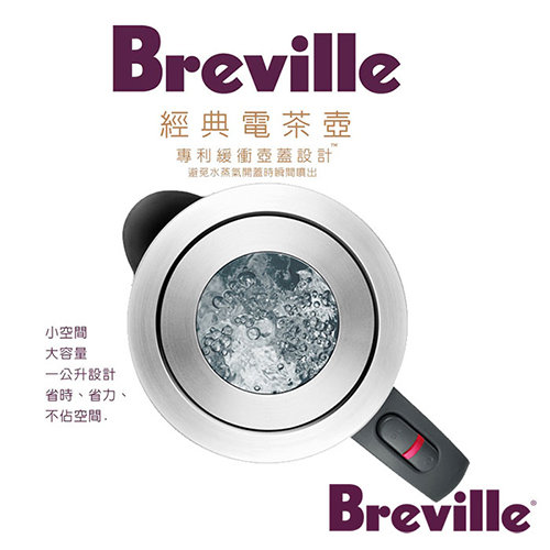 Breville鉑富 BKE310XL - 詳情1