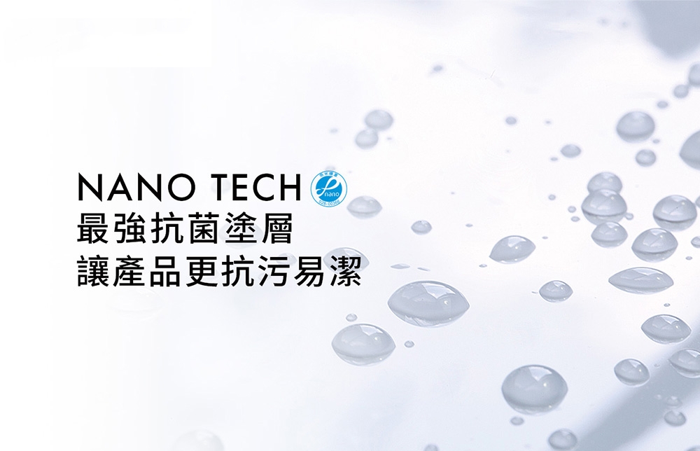 CAESAR凱撒衛浴 CT1026 - 詳情1