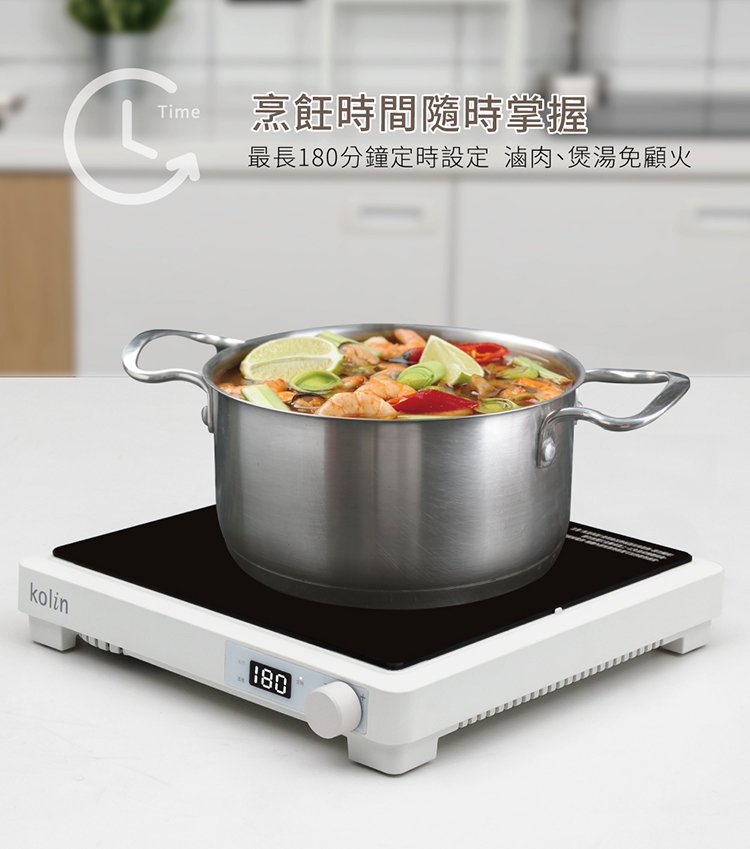 KOLIN歌林 KCS-SD2441 - 詳情1