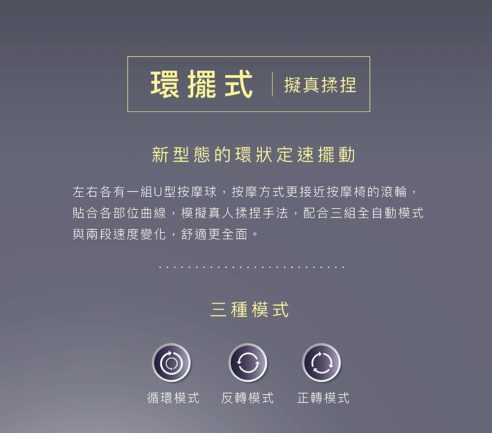 TAKASHIMA高島 M-6182 - 詳情2