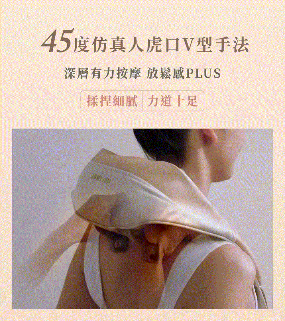 輝葉 HY-822 - 詳情2