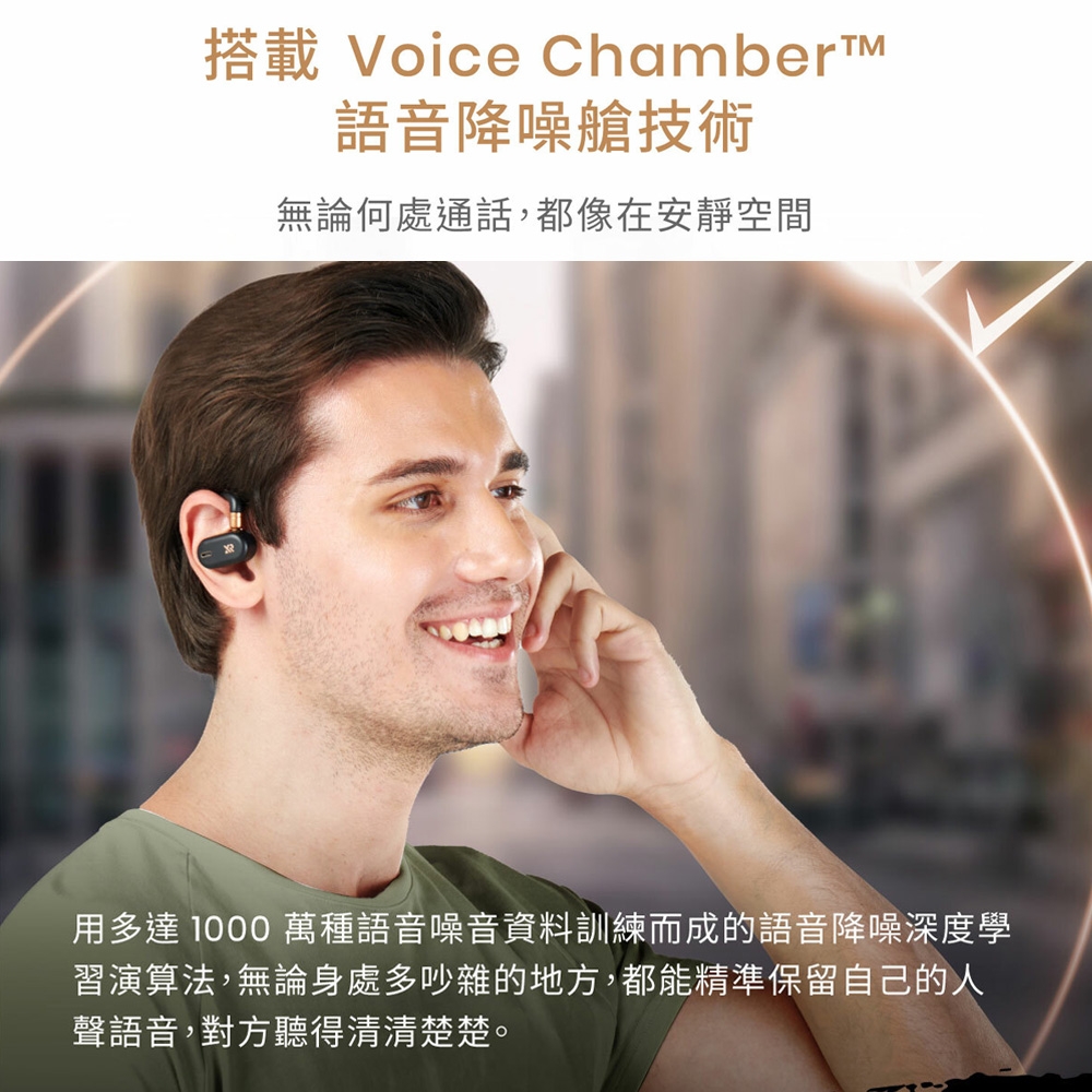 XROUND TREK - 詳情2