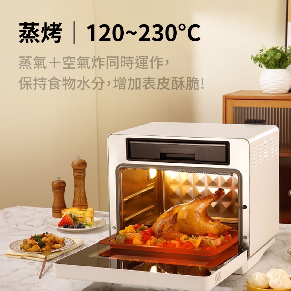 Coz!i廚膳寶 CO530i - 詳情3