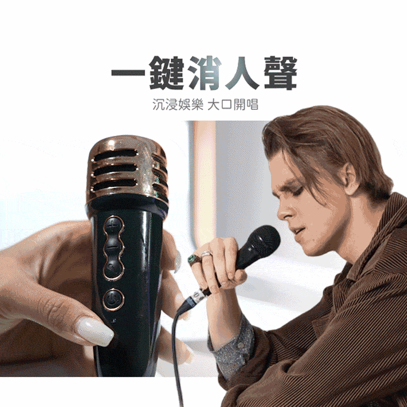 SANSUI山水 SKTV-K33 - 詳情1