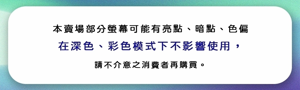 Microsoft微軟 Surface Laptop Go - 詳情2