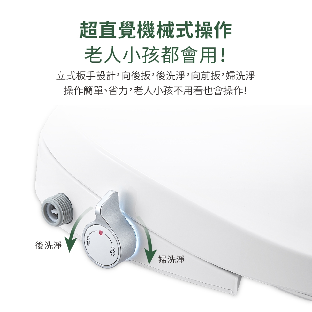 ITAI一太 ET-FDB6110 - 詳情2