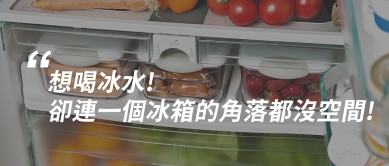 G-PLUS拓勤 GP-W03CR - 詳情2