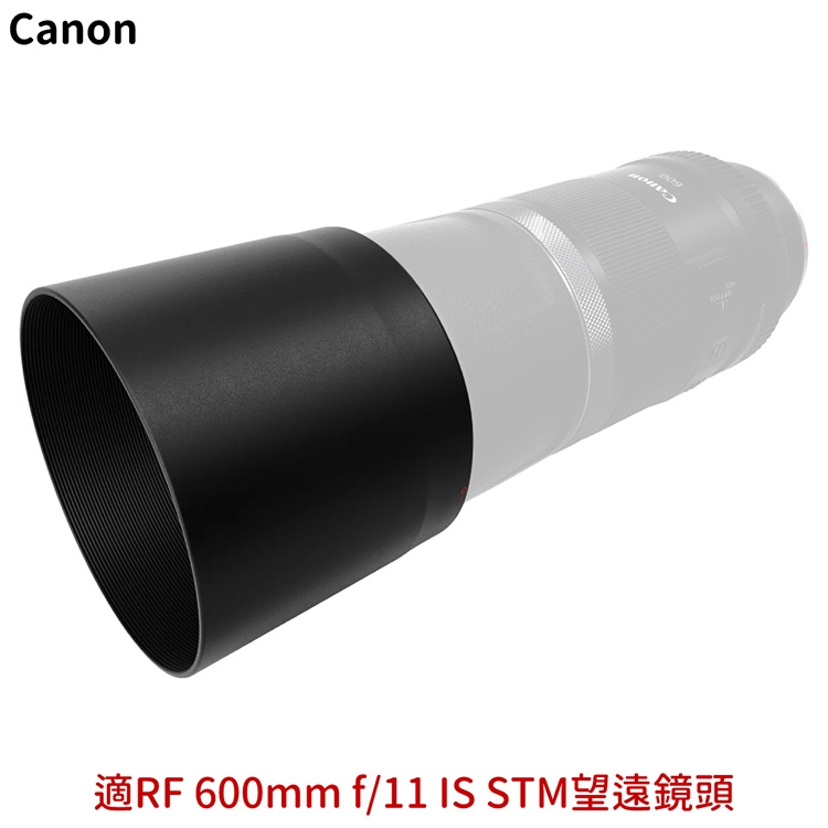 Canon佳能 RF 600mm F/11 IS STM - 詳情3