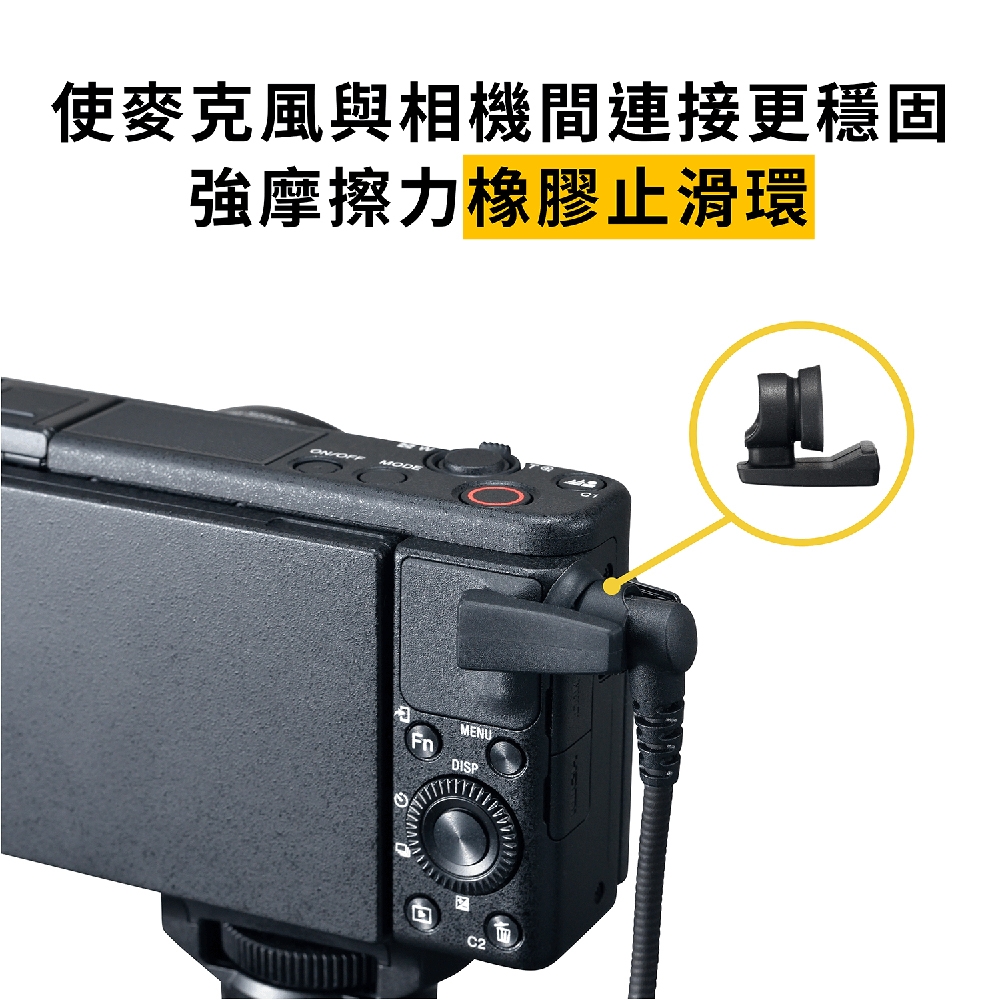 audio-technica鐵三角 ATR7700 - 詳情3