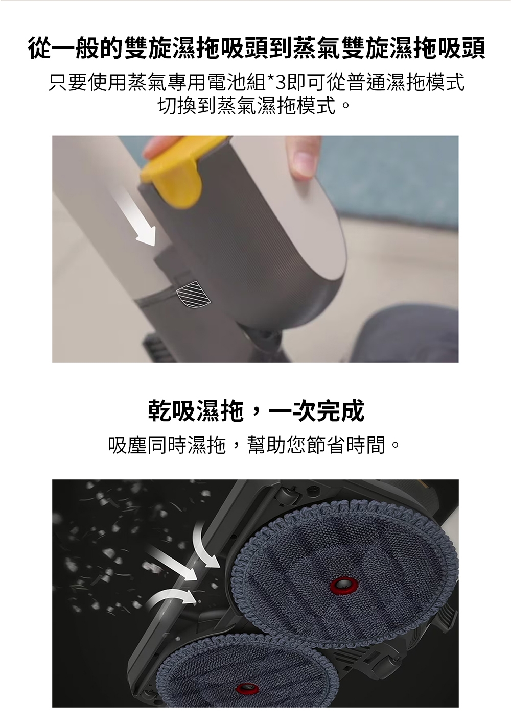 LG樂金 A9X-STEAM - 詳情2