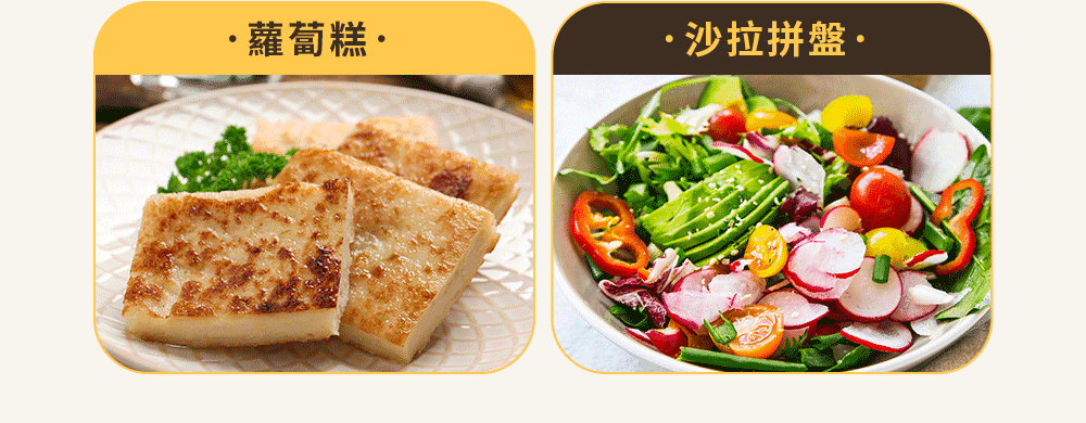 PHILIPS飛利浦 HR7320 - 詳情5