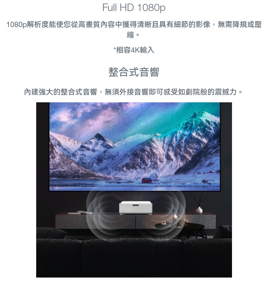 Optoma奧圖碼 120U - 詳情2