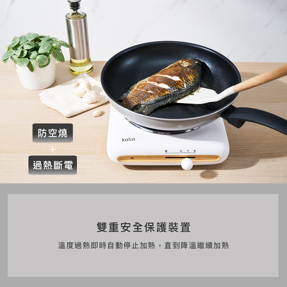 KOLIN歌林 KCS-MN188 - 詳情2