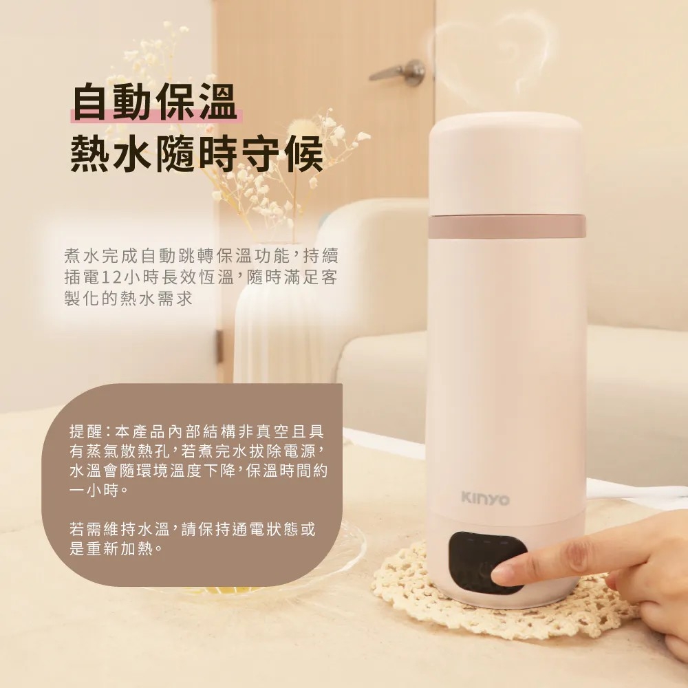 KINYO KIHP-2230 - 詳情2