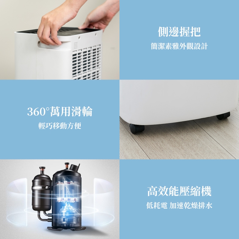 SANSUI山水 SD-HL60 - 詳情3