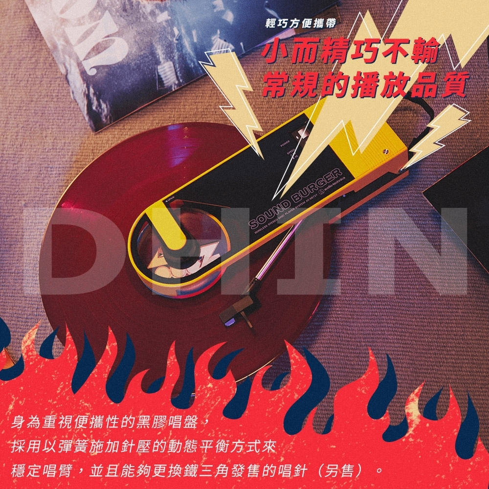 audio-technica鐵三角 AT-SB727 - 詳情1