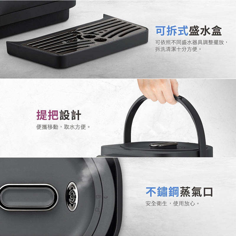 CHIMEI奇美 WB-50YTB2 - 詳情2