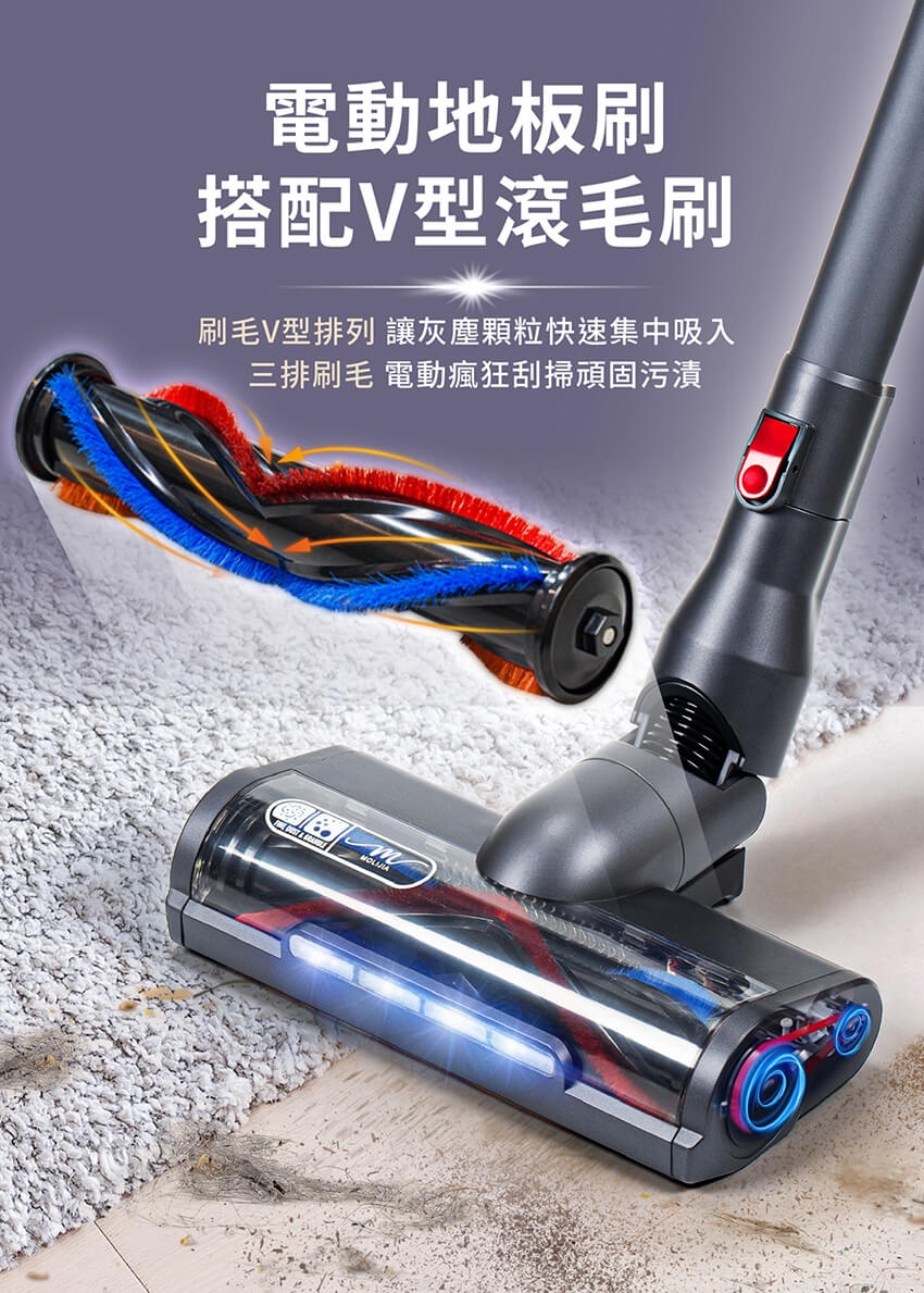 MOLIJIA魔力家 M181 - 詳情4