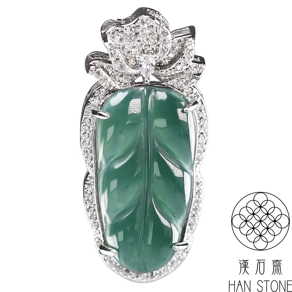 漢石齋】天然A貨冰種藍水翡翠一葉致富玉珮吊墜(12*23mm) | 漢石齋