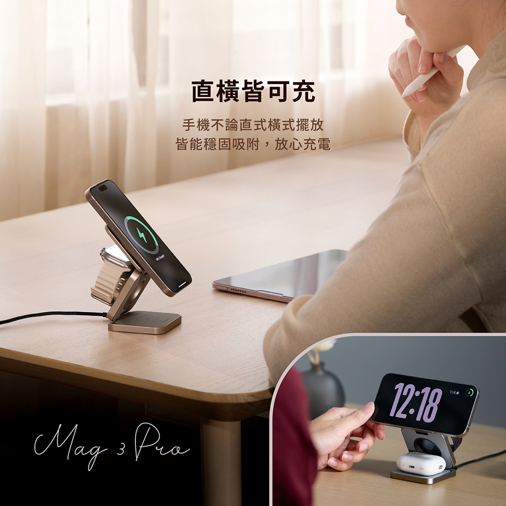 ADAM亞果元素 Mag 3 Pro Qi2 - 詳情1