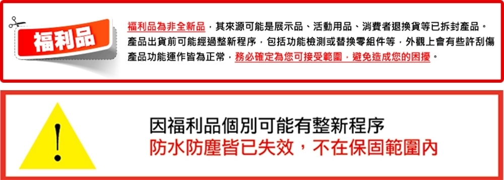 Microsoft微軟 Surface Laptop 2 - 詳情2