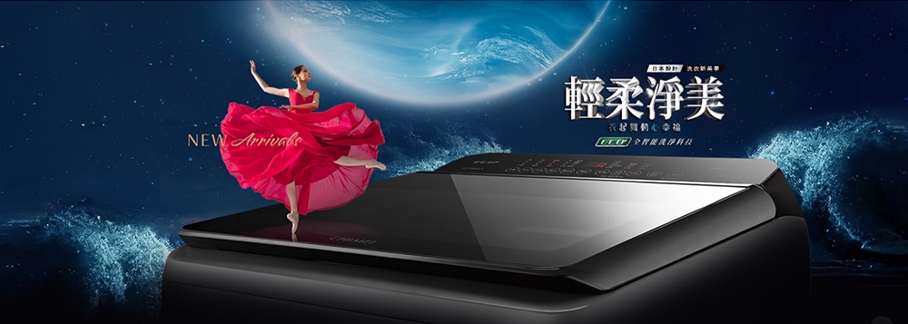 CHIMEI奇美 WS-P168VS - 詳情2