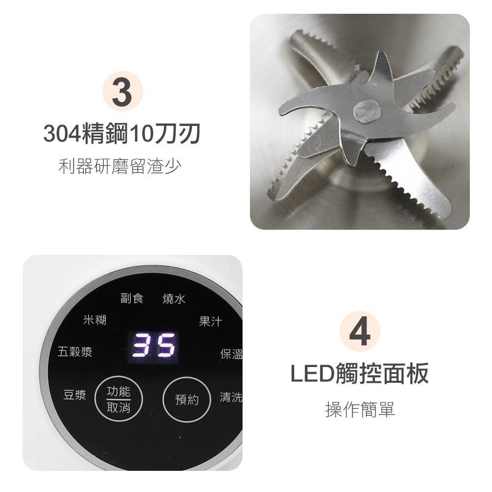 SUPA FINE勳風 HFJ-K6632 - 詳情3