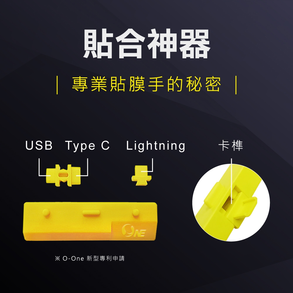 ASUS華碩 ROG Phone 6D - 詳情3