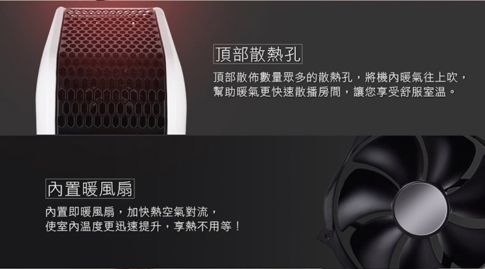 mill SG1500LED - 詳情1