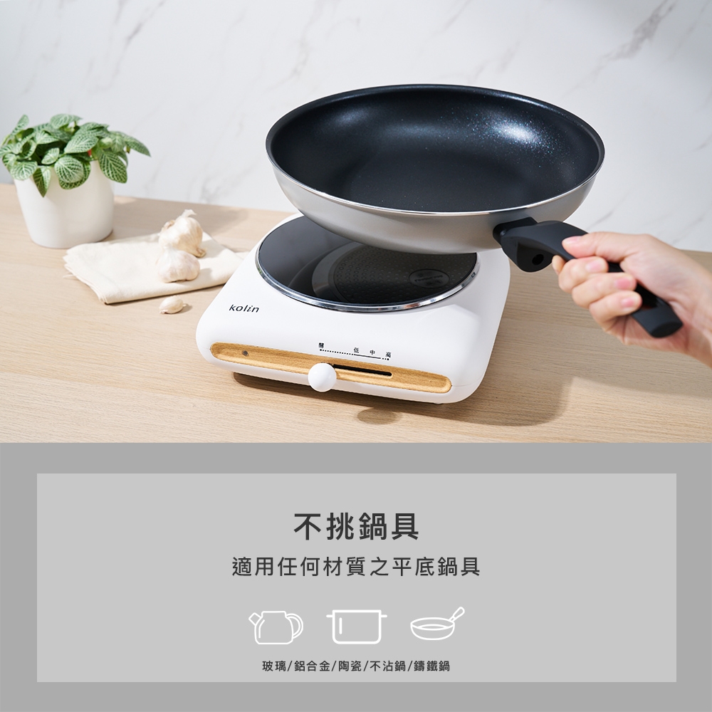 KOLIN歌林 KCS-MN188 - 詳情3