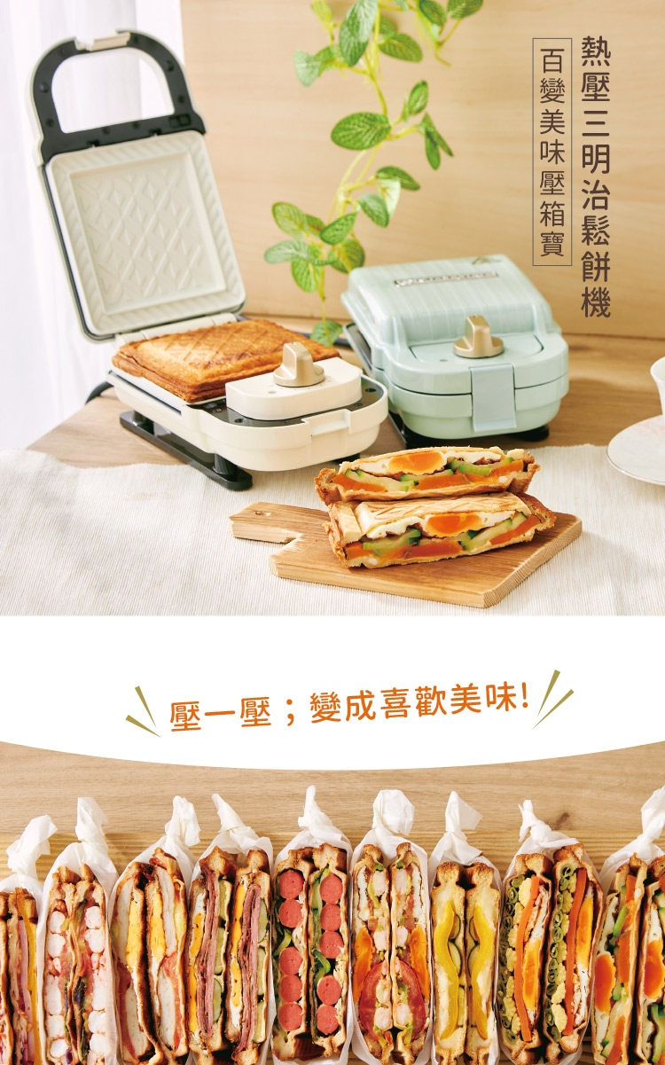 MATURE美萃 CY-1625 - 詳情1