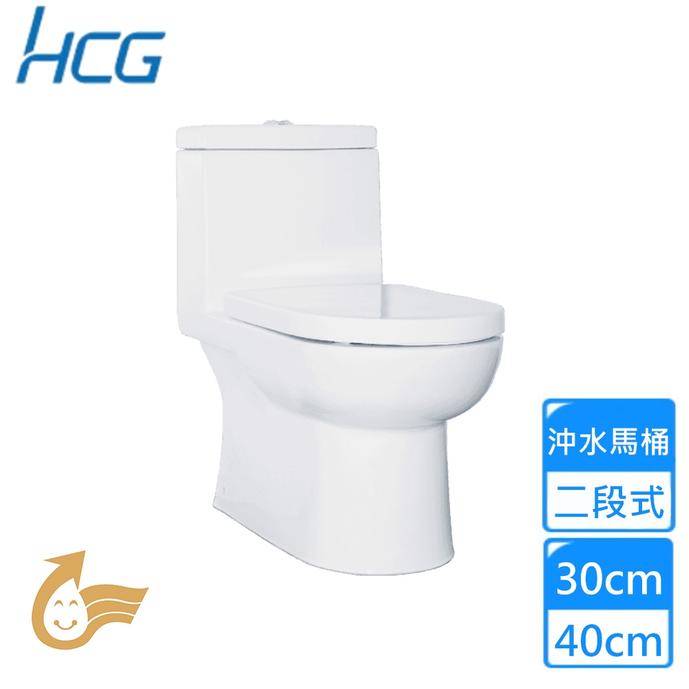 HCG和成 C4511GMUST - 詳情1