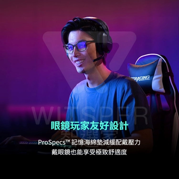 Turtle Beach Stealth 500 - 詳情1