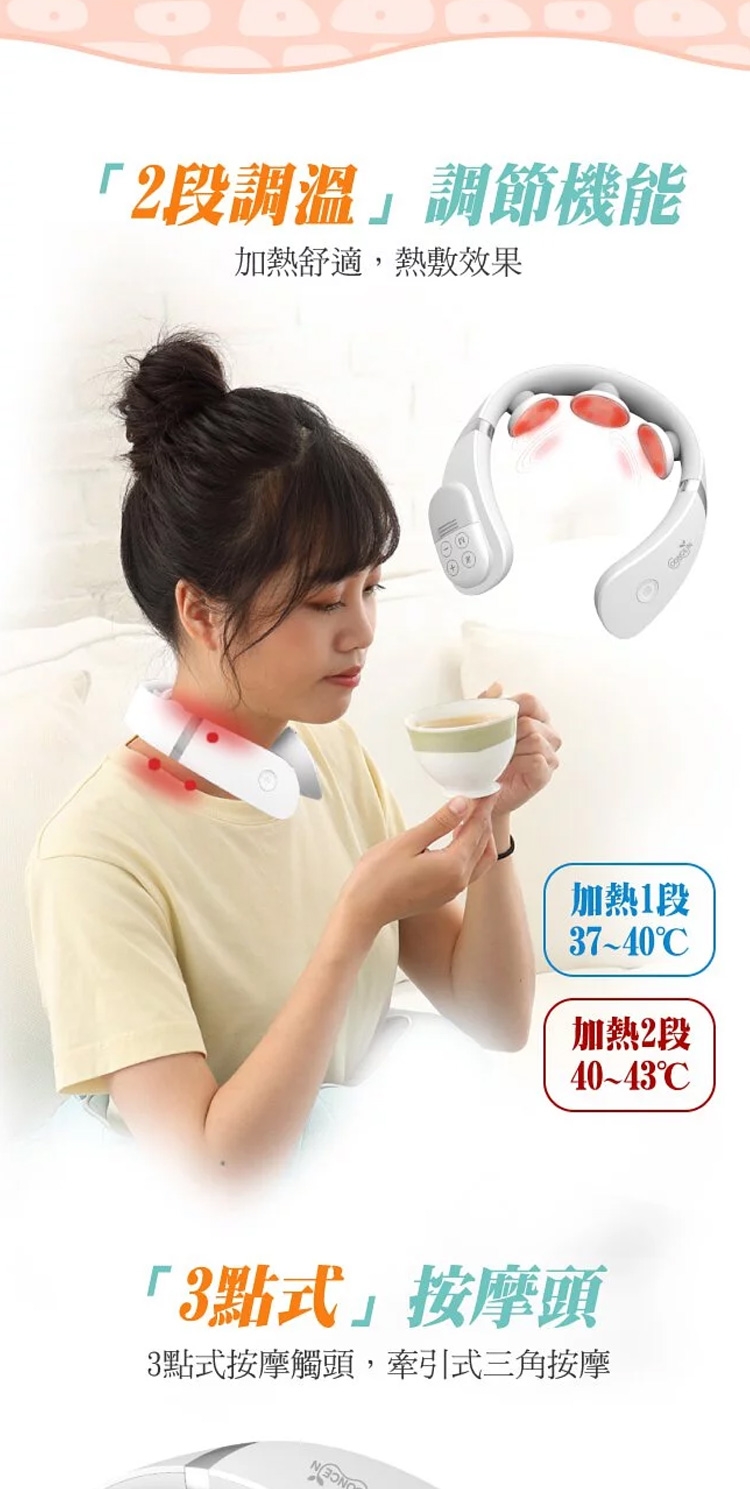 Concern康生 CON-178 - 詳情4