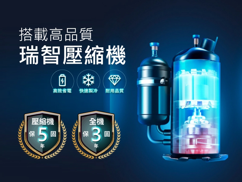 SANSUI山水 NAB-8800 - 詳情2