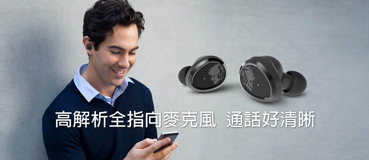 Life n Soul T100 - 詳情2