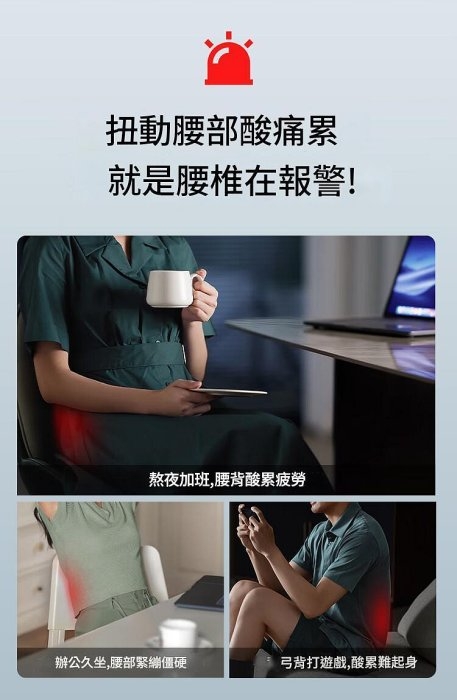 PHILIPS飛利浦 PPM3111B - 詳情2