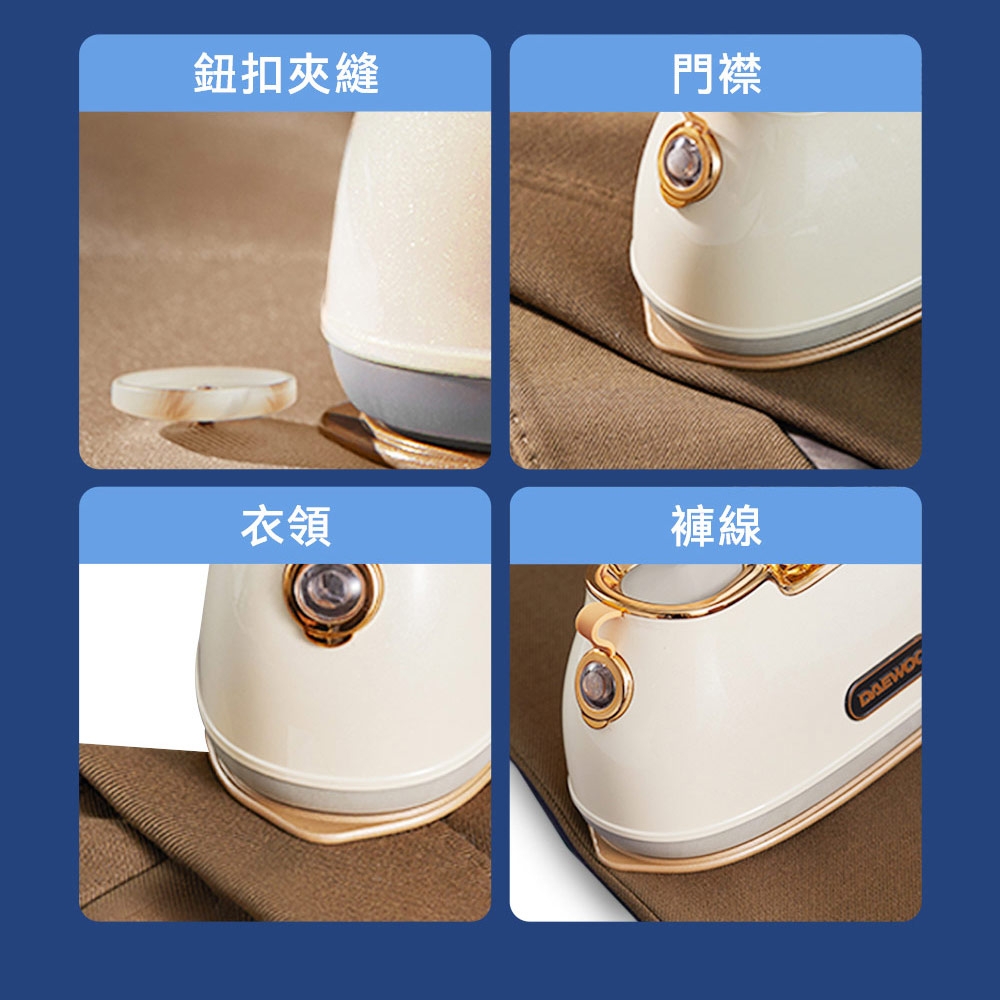 DAEWOO大宇 DW-ST001 - 詳情4