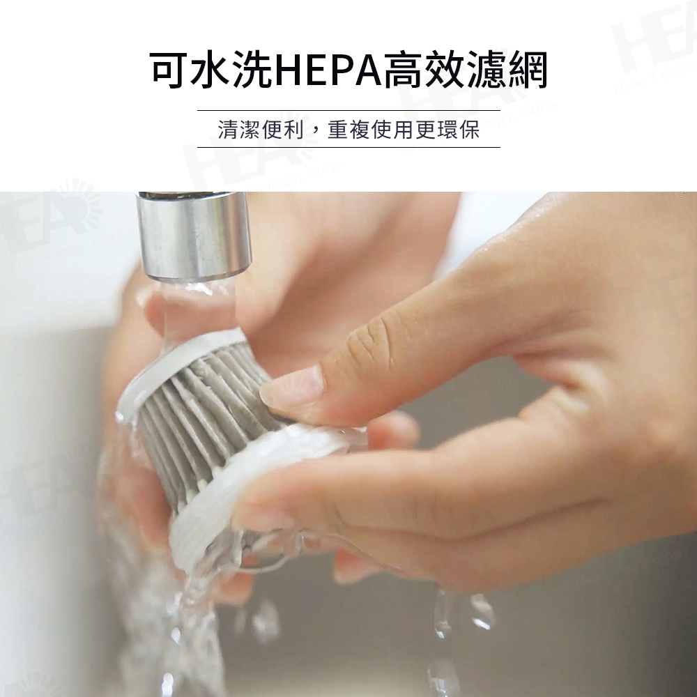 FURIMORI富力森 FU-VC191 - 詳情2