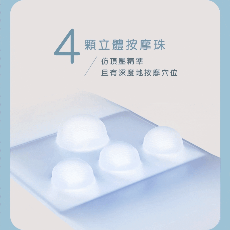 輝葉 HY-362 - 詳情3