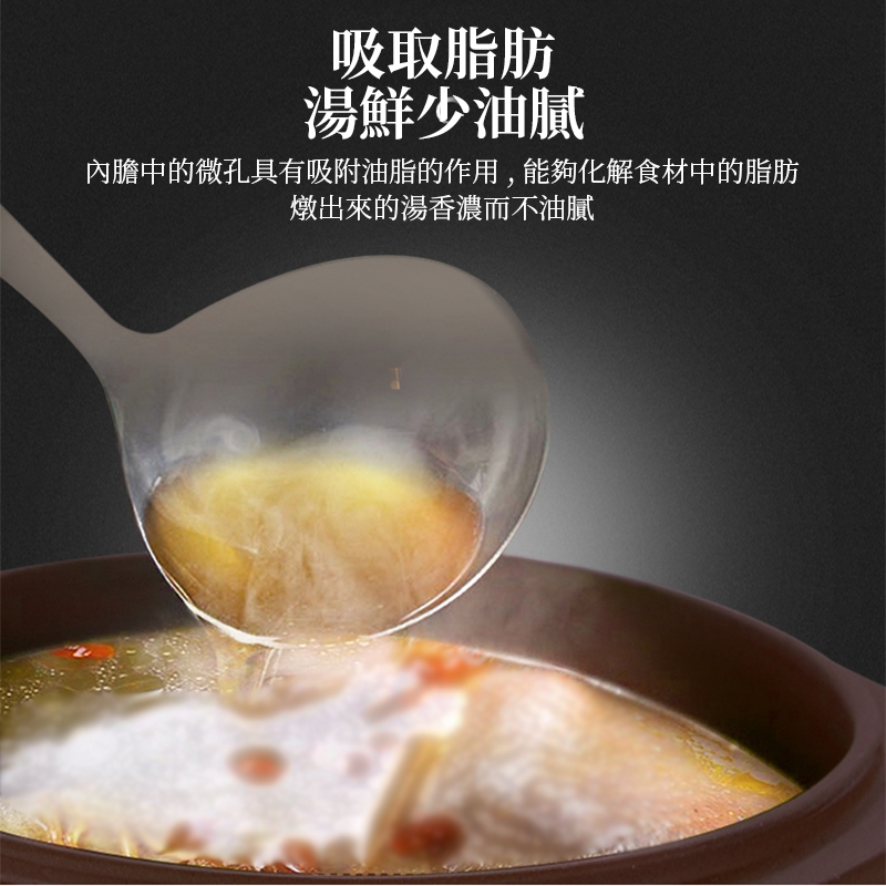 Ogula小倉 電燉鍋 2L - 詳情3