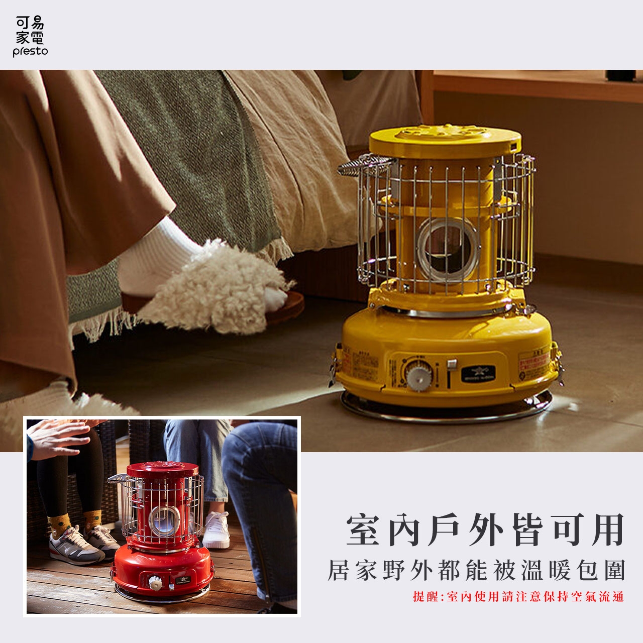 Sengoku Aladdin千石阿拉丁 SAG-BF02A - 詳情3