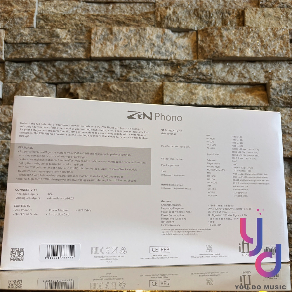 IFI Zen Phono 3 - 詳情1