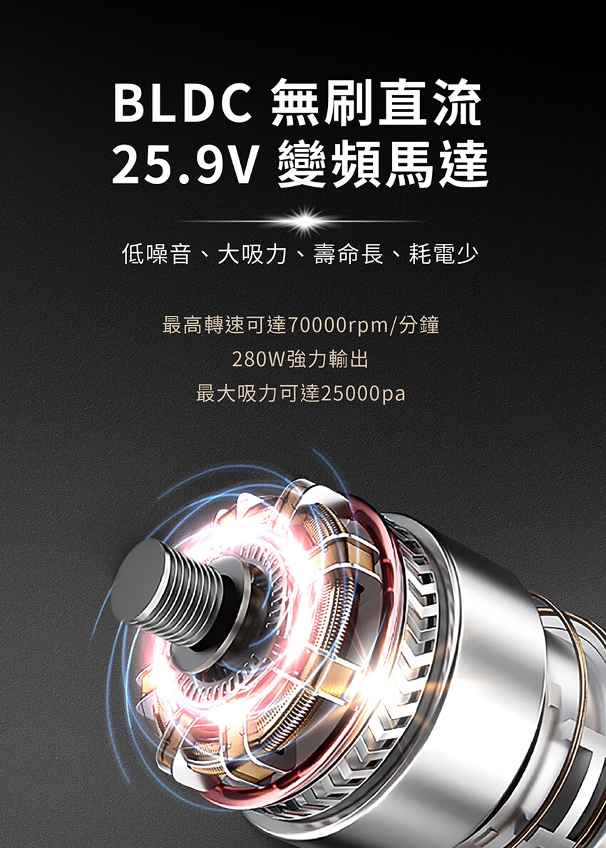 MOLIJIA魔力家 M181 - 詳情5