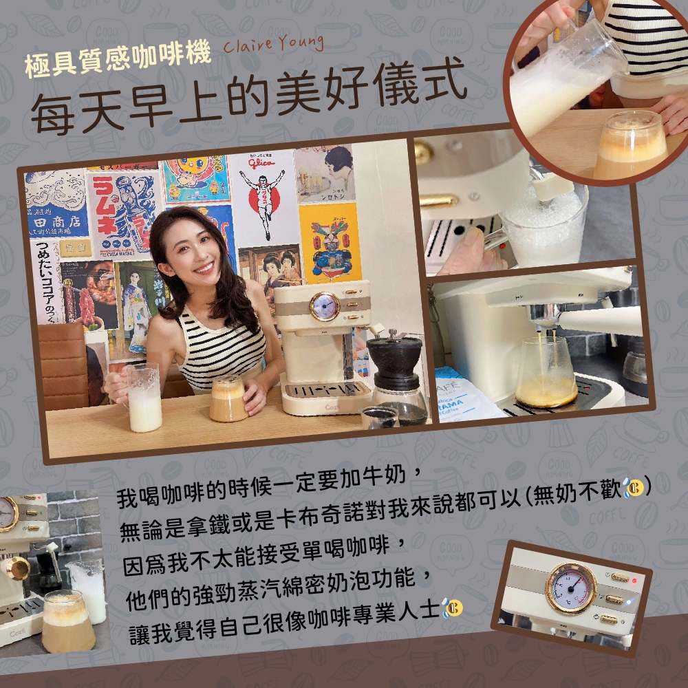 Coz!i廚膳寶 CO-280K - 詳情7