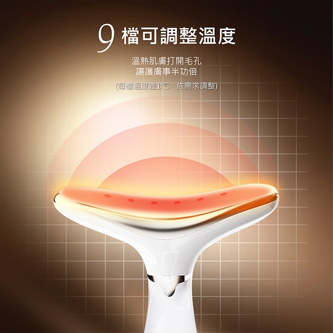 Obeauty奧緹 UFS-271 - 詳情1